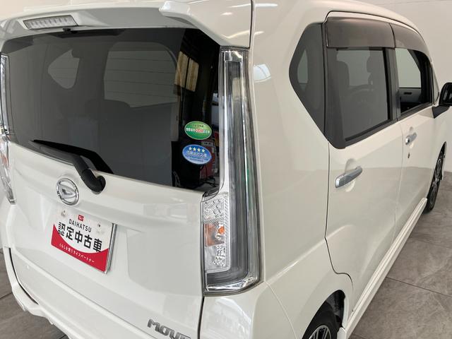 ムーヴカスタムXリミテッドSA3 フルセグナビ Bカメラ ドラレコ衝突被害軽減ブレーキ フルセグナビ DVD再生 Bluetooth USB バックカメラ 前後ドラレコ シートヒーター LED オートライト オートエアコン スマートキー 電格ミラー エコアイドル(滋賀県)の中古車