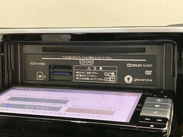 ムーヴカスタムXリミテッドSA3 フルセグナビ Bカメラ ドラレコ衝突被害軽減ブレーキ フルセグナビ DVD再生 Bluetooth USB バックカメラ 前後ドラレコ シートヒーター LED オートライト オートエアコン スマートキー 電格ミラー エコアイドル(滋賀県)の中古車