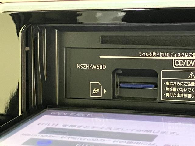 ムーヴカスタムXリミテッドSA3 フルセグナビ Bカメラ ドラレコ衝突被害軽減ブレーキ フルセグナビ DVD再生 Bluetooth USB バックカメラ 前後ドラレコ シートヒーター LED オートライト オートエアコン スマートキー 電格ミラー エコアイドル(滋賀県)の中古車