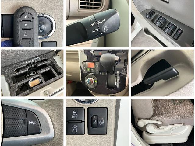 タントX SA3 フルセグナビ バックカメラ スマートキー衝突被害軽減ブレーキ フルセグナビ Bluetooth DVD再生 USB バックカメラ 左側電動スライドドア シートヒーター オートライト オートエアコン 電格ミラー スマートキー エコアイドル(滋賀県)の中古車
