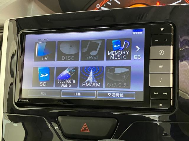 タントX SA3 フルセグナビ バックカメラ スマートキー衝突被害軽減ブレーキ フルセグナビ Bluetooth DVD再生 USB バックカメラ 左側電動スライドドア シートヒーター オートライト オートエアコン 電格ミラー スマートキー エコアイドル(滋賀県)の中古車
