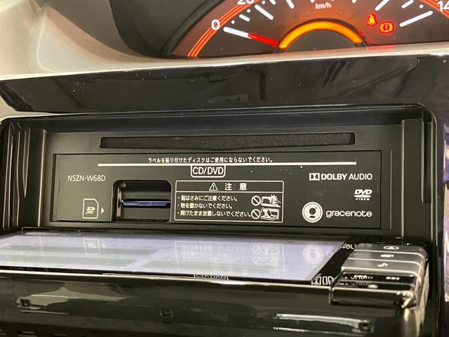 タントX SA3 フルセグナビ バックカメラ スマートキー衝突被害軽減ブレーキ フルセグナビ Bluetooth DVD再生 USB バックカメラ 左側電動スライドドア シートヒーター オートライト オートエアコン 電格ミラー スマートキー エコアイドル(滋賀県)の中古車