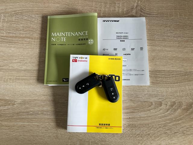 タントX SA3 フルセグナビ バックカメラ スマートキー衝突被害軽減ブレーキ フルセグナビ Bluetooth DVD再生 USB バックカメラ 左側電動スライドドア シートヒーター オートライト オートエアコン 電格ミラー スマートキー エコアイドル(滋賀県)の中古車
