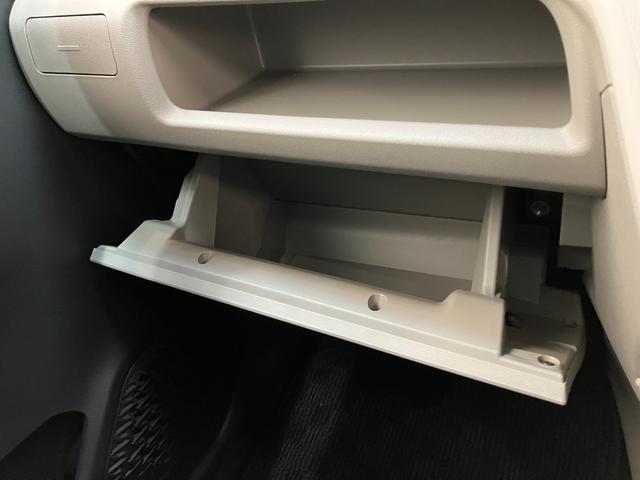 ムーヴXリミテッド2 SA3 フルセグナビ Bカメラ ドラレコ衝突被害軽減ブレーキ フルセグナビ DVD再生 Bluetooth USB バックカメラ ETC シートヒーター LED オートライト オートエアコン 電動格納式ミラー スマートキー エコアイドル(滋賀県)の中古車