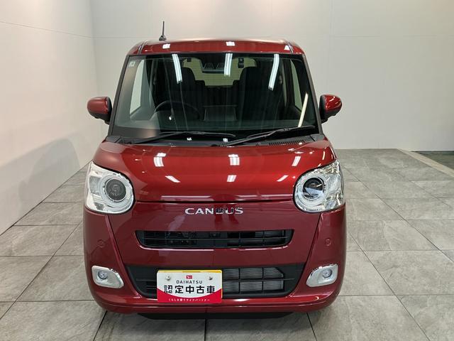 ムーヴキャンバスセオリーGターボ 9型DA 前後ドラレコ 駐車支援システム衝突被害軽減ブレーキ コーナーセンサー 9型ディスプレイオーディオ フルセグ Bluetooth USB パノラマカメラ ドラレコ 両側電動スライドドア 前席シートヒーター LED レーダークルーズ(滋賀県)の中古車