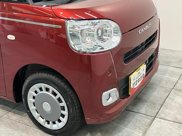 ムーヴキャンバスセオリーGターボ 9型DA 前後ドラレコ 駐車支援システム衝突被害軽減ブレーキ コーナーセンサー 9型ディスプレイオーディオ フルセグ Bluetooth USB パノラマカメラ ドラレコ 両側電動スライドドア 前席シートヒーター LED レーダークルーズ(滋賀県)の中古車