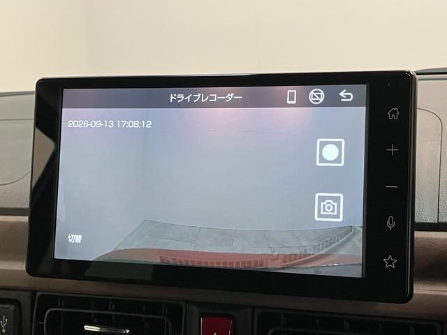 ムーヴキャンバスセオリーGターボ 9型DA 前後ドラレコ 駐車支援システム衝突被害軽減ブレーキ コーナーセンサー 9型ディスプレイオーディオ フルセグ Bluetooth USB パノラマカメラ ドラレコ 両側電動スライドドア 前席シートヒーター LED レーダークルーズ(滋賀県)の中古車