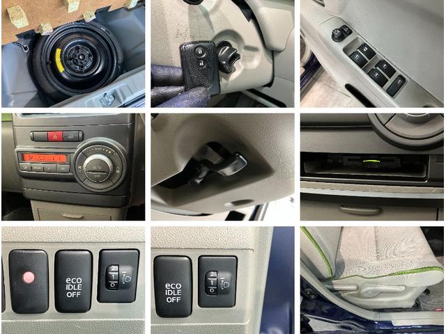 ムーヴコンテX フルセグナビ バックカメラ ドラレコ ETC 車検整備付フルセグナビ DVD再生 Bluetooth USB バックカメラ ドラレコ ETC TVコントロール オートエアコン 電格ミラー マニュアルレベリング スマートキー エコアイドル(滋賀県)の中古車