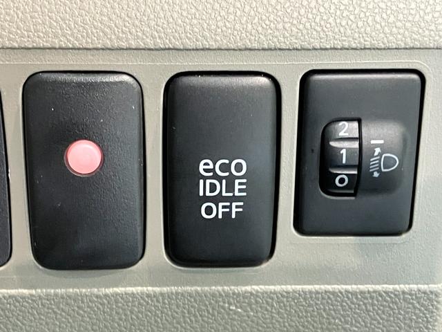ムーヴコンテX フルセグナビ バックカメラ ドラレコ ETC 車検整備付フルセグナビ DVD再生 Bluetooth USB バックカメラ ドラレコ ETC TVコントロール オートエアコン 電格ミラー マニュアルレベリング スマートキー エコアイドル(滋賀県)の中古車