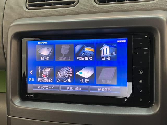 ムーヴコンテX フルセグナビ バックカメラ ドラレコ ETC 車検整備付フルセグナビ DVD再生 Bluetooth USB バックカメラ ドラレコ ETC TVコントロール オートエアコン 電格ミラー マニュアルレベリング スマートキー エコアイドル(滋賀県)の中古車