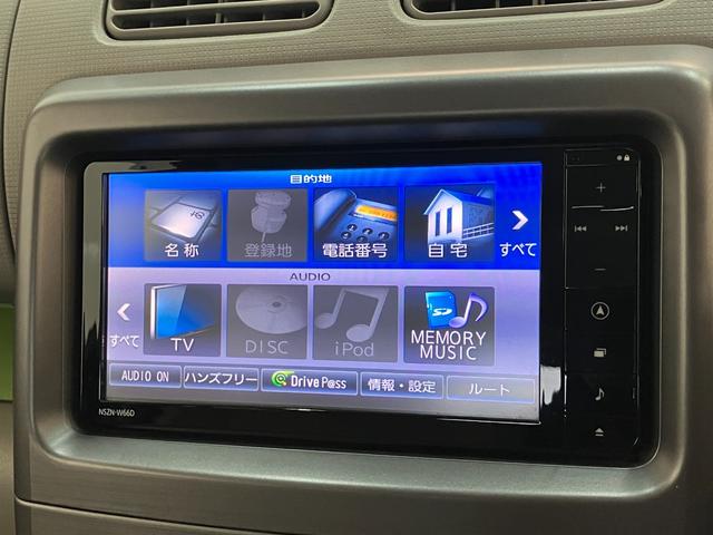 ムーヴコンテX フルセグナビ バックカメラ ドラレコ ETC 車検整備付フルセグナビ DVD再生 Bluetooth USB バックカメラ ドラレコ ETC TVコントロール オートエアコン 電格ミラー マニュアルレベリング スマートキー エコアイドル(滋賀県)の中古車