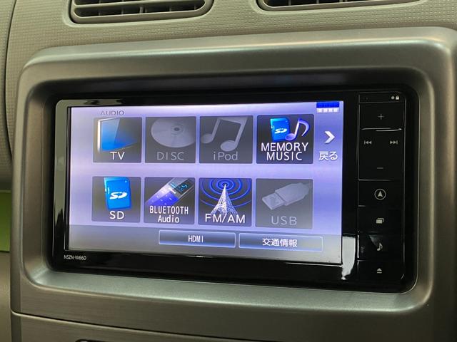 ムーヴコンテX フルセグナビ バックカメラ ドラレコ ETC 車検整備付フルセグナビ DVD再生 Bluetooth USB バックカメラ ドラレコ ETC TVコントロール オートエアコン 電格ミラー マニュアルレベリング スマートキー エコアイドル(滋賀県)の中古車