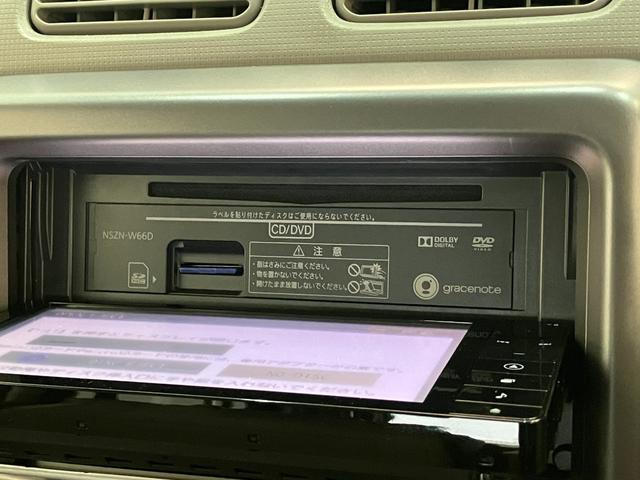 ムーヴコンテX フルセグナビ バックカメラ ドラレコ ETC 車検整備付フルセグナビ DVD再生 Bluetooth USB バックカメラ ドラレコ ETC TVコントロール オートエアコン 電格ミラー マニュアルレベリング スマートキー エコアイドル(滋賀県)の中古車