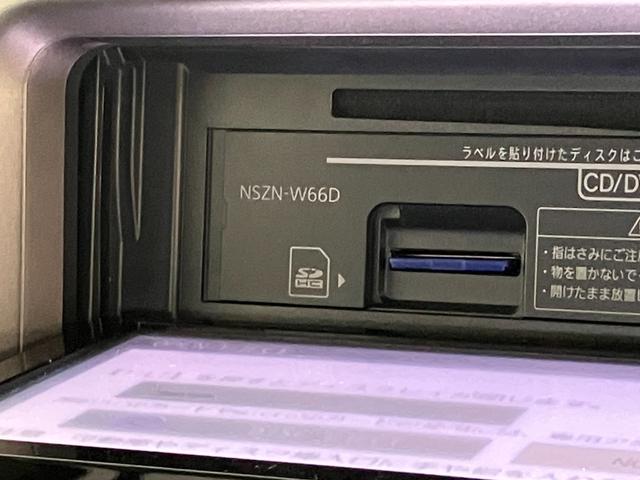 ムーヴコンテX フルセグナビ バックカメラ ドラレコ ETC 車検整備付フルセグナビ DVD再生 Bluetooth USB バックカメラ ドラレコ ETC TVコントロール オートエアコン 電格ミラー マニュアルレベリング スマートキー エコアイドル(滋賀県)の中古車