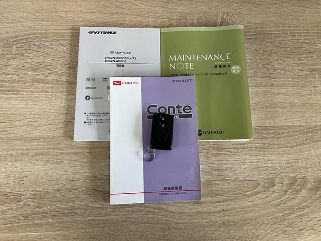 ムーヴコンテX フルセグナビ バックカメラ ドラレコ ETC 車検整備付フルセグナビ DVD再生 Bluetooth USB バックカメラ ドラレコ ETC TVコントロール オートエアコン 電格ミラー マニュアルレベリング スマートキー エコアイドル(滋賀県)の中古車