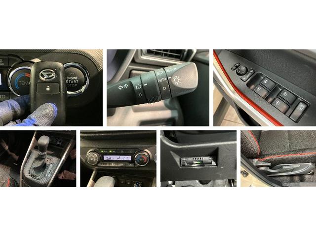 ロッキーX 4WD ターボ フルセグナビ バックカメラ 前後ドラレコ衝突被害軽減ブレーキ コーナーセンサー フルセグナビ DVD再生 Bluetooth USB バックカメラ 前後ドラレコ ETC 前席シートヒーター LED オートライト オートエアコン 4WD(滋賀県)の中古車