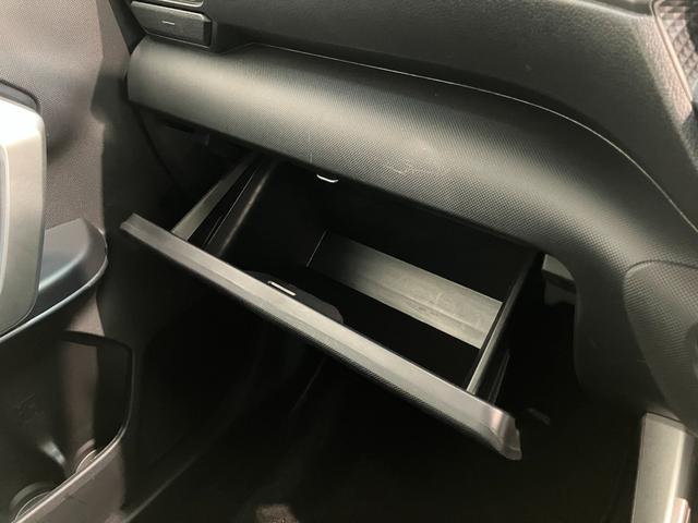 ロッキーX 4WD ターボ フルセグナビ バックカメラ 前後ドラレコ衝突被害軽減ブレーキ コーナーセンサー フルセグナビ DVD再生 Bluetooth USB バックカメラ 前後ドラレコ ETC 前席シートヒーター LED オートライト オートエアコン 4WD(滋賀県)の中古車