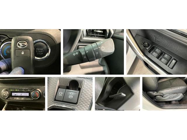 ロッキープレミアムＧ　フルセグナビ　バックカメラ　レーダークルーズ衝突被害軽減ブレーキ　コーナーセンサー　フルセグナビ　ＤＶＤ再生　Ｂｌｕｅｔｏｏｔｈ　ＵＳＢ　バックカメラ　前席シートヒーター　電動パーキングブレーキ　ＬＥＤ　レーダークルーズ　エコアイドル（滋賀県）の中古車