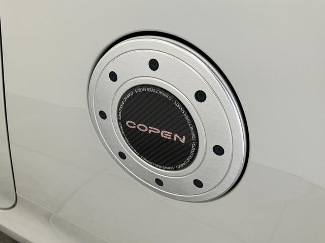 コペンGRスポーツ 5MT ディスプレイオーディオ 車検整備付GR専用サスペンション D・A Bluetooth USB バックカメラ ETC2.0 MOMO製ハンドル レカロシート BBS製アルミ シートヒーター LED オートエアコン スマートキー 5速MT(滋賀県)の中古車