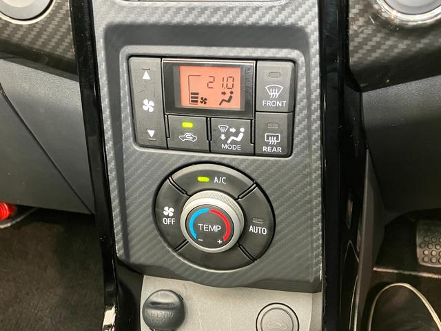 コペンGRスポーツ 5MT ディスプレイオーディオ 車検整備付GR専用サスペンション D・A Bluetooth USB バックカメラ ETC2.0 MOMO製ハンドル レカロシート BBS製アルミ シートヒーター LED オートエアコン スマートキー 5速MT(滋賀県)の中古車