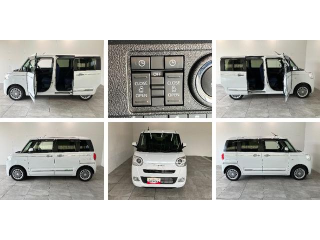 ムーヴキャンバスセオリーG 10型フルセグナビ バックカメラ 前後ドラレコ衝突被害軽減ブレーキ 10型フルセグナビ DVD再生 Bluetooth USB Bカメラ 前後ドラレコ 両側電動スライドドア LED オートライト オートエアコン 前席シートヒーター エコアイドル(滋賀県)の中古車