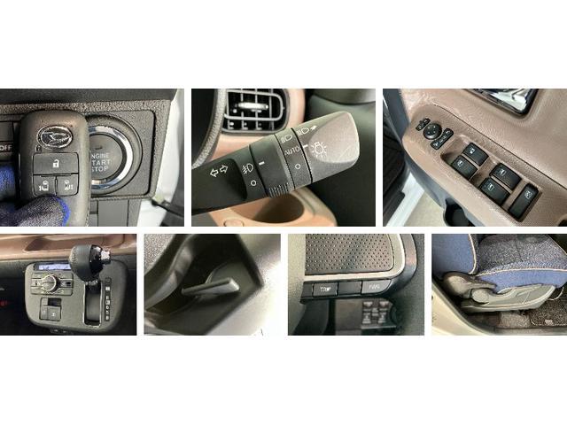 ムーヴキャンバスセオリーG 10型フルセグナビ バックカメラ 前後ドラレコ衝突被害軽減ブレーキ 10型フルセグナビ DVD再生 Bluetooth USB Bカメラ 前後ドラレコ 両側電動スライドドア LED オートライト オートエアコン 前席シートヒーター エコアイドル(滋賀県)の中古車