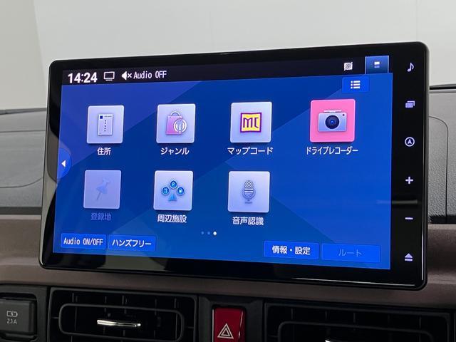 ムーヴキャンバスセオリーG 10型フルセグナビ バックカメラ 前後ドラレコ衝突被害軽減ブレーキ 10型フルセグナビ DVD再生 Bluetooth USB Bカメラ 前後ドラレコ 両側電動スライドドア LED オートライト オートエアコン 前席シートヒーター エコアイドル(滋賀県)の中古車