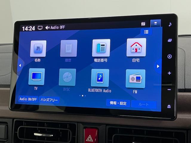 ムーヴキャンバスセオリーG 10型フルセグナビ バックカメラ 前後ドラレコ衝突被害軽減ブレーキ 10型フルセグナビ DVD再生 Bluetooth USB Bカメラ 前後ドラレコ 両側電動スライドドア LED オートライト オートエアコン 前席シートヒーター エコアイドル(滋賀県)の中古車