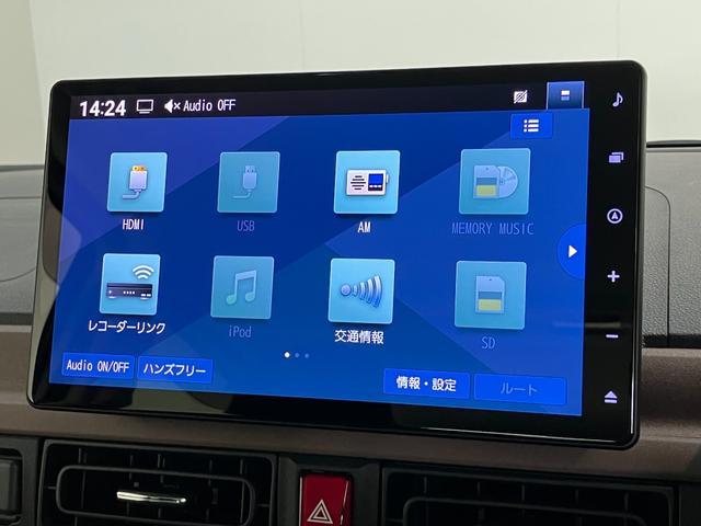 ムーヴキャンバスセオリーG 10型フルセグナビ バックカメラ 前後ドラレコ衝突被害軽減ブレーキ 10型フルセグナビ DVD再生 Bluetooth USB Bカメラ 前後ドラレコ 両側電動スライドドア LED オートライト オートエアコン 前席シートヒーター エコアイドル(滋賀県)の中古車