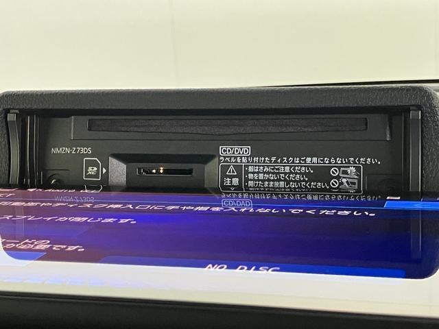 ムーヴキャンバスセオリーG 10型フルセグナビ バックカメラ 前後ドラレコ衝突被害軽減ブレーキ 10型フルセグナビ DVD再生 Bluetooth USB Bカメラ 前後ドラレコ 両側電動スライドドア LED オートライト オートエアコン 前席シートヒーター エコアイドル(滋賀県)の中古車