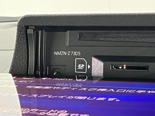 ムーヴキャンバスセオリーG 10型フルセグナビ バックカメラ 前後ドラレコ衝突被害軽減ブレーキ 10型フルセグナビ DVD再生 Bluetooth USB Bカメラ 前後ドラレコ 両側電動スライドドア LED オートライト オートエアコン 前席シートヒーター エコアイドル(滋賀県)の中古車