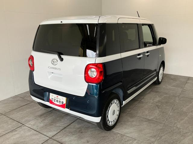 ムーヴキャンバス 中古車 ストライプスＧ　フルセグナビ　バックカメラ　届出済未使用車衝突被害軽減ブレーキ　コーナーセンサー　フルセグナビ　ＤＶＤ再生　Ｂｌｕｅｔｏｏｔｈ　ＵＳＢ　バックカメラ　前後ドラレコ　両側電動スライドドア　ＬＥＤ　前席シートヒーター　オートエアコン　エコアイドル