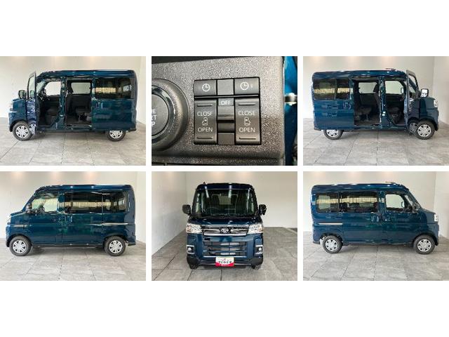 アトレーＲＳ　ターボ　４ＷＤ　９型ＤＡ　クルコン　届出済未使用車衝突被害軽減ブレーキ　コーナーセンサー　９型ディスプレイオーディオ　フルセグ　Ｂｌｕｅｔｏｏｔｈ　ＵＳＢ　バックカメラ　レーダークルーズ　両側電動スライドドア　ＬＥＤ　オートライト　オートエアコン（滋賀県）の中古車