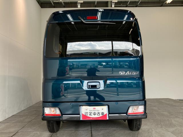 アトレーＲＳ　ターボ　４ＷＤ　９型ＤＡ　クルコン　届出済未使用車衝突被害軽減ブレーキ　コーナーセンサー　９型ディスプレイオーディオ　フルセグ　Ｂｌｕｅｔｏｏｔｈ　ＵＳＢ　バックカメラ　レーダークルーズ　両側電動スライドドア　ＬＥＤ　オートライト　オートエアコン（滋賀県）の中古車