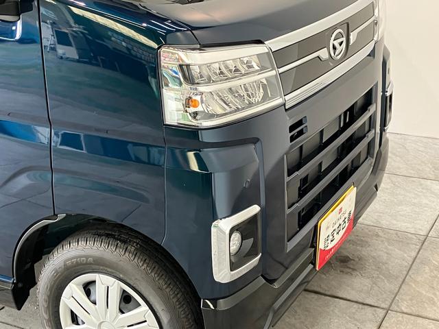 アトレーＲＳ　ターボ　４ＷＤ　９型ＤＡ　クルコン　届出済未使用車衝突被害軽減ブレーキ　コーナーセンサー　９型ディスプレイオーディオ　フルセグ　Ｂｌｕｅｔｏｏｔｈ　ＵＳＢ　バックカメラ　レーダークルーズ　両側電動スライドドア　ＬＥＤ　オートライト　オートエアコン（滋賀県）の中古車