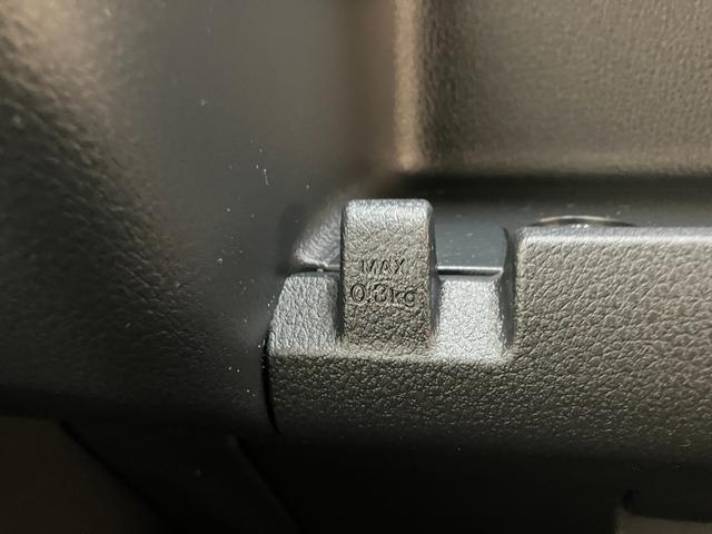 アトレーＲＳ　ターボ　４ＷＤ　９型ＤＡ　クルコン　届出済未使用車衝突被害軽減ブレーキ　コーナーセンサー　９型ディスプレイオーディオ　フルセグ　Ｂｌｕｅｔｏｏｔｈ　ＵＳＢ　バックカメラ　レーダークルーズ　両側電動スライドドア　ＬＥＤ　オートライト　オートエアコン（滋賀県）の中古車
