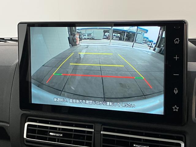 アトレーRS ターボ 9型ディスプレイオーディオ 届出済未使用車衝突被害軽減ブレーキ コーナーセンサー 9型ディスプレイオーディオ フルセグ Bluetooth USB バックカメラ レーダークルーズ 両側電動スライドドア LED オートライト オートエアコン(滋賀県)の中古車