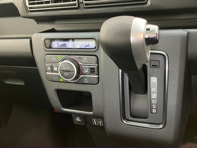 アトレーRS ターボ 9型ディスプレイオーディオ 届出済未使用車衝突被害軽減ブレーキ コーナーセンサー 9型ディスプレイオーディオ フルセグ Bluetooth USB バックカメラ レーダークルーズ 両側電動スライドドア LED オートライト オートエアコン(滋賀県)の中古車