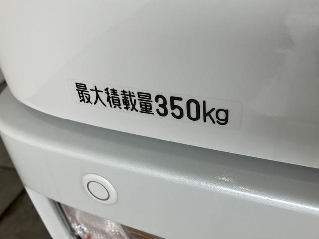 アトレーRS ターボ 9型ディスプレイオーディオ 届出済未使用車衝突被害軽減ブレーキ コーナーセンサー 9型ディスプレイオーディオ フルセグ Bluetooth USB バックカメラ レーダークルーズ 両側電動スライドドア LED オートライト オートエアコン(滋賀県)の中古車