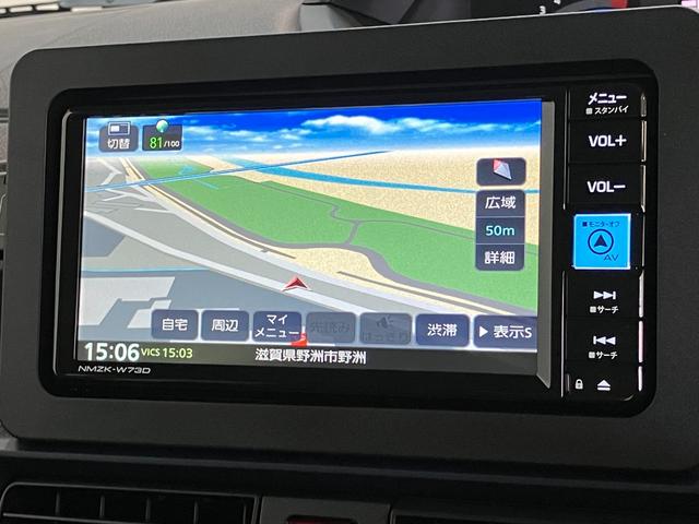 タントXリミテッド フルセグナビ バックカメラ 届出済未使用車衝突被害軽減ブレーキ コーナーセンサー フルセグナビ Bluetooth DVD再生 USB バックカメラ 前後ドラレコ 両側電動スライドドア 前席シートヒーター LED オートライト スマートキー(滋賀県)の中古車