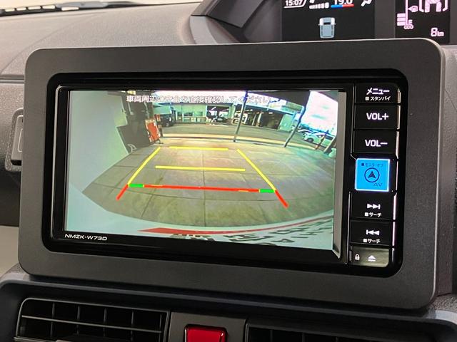 タントXリミテッド フルセグナビ バックカメラ 届出済未使用車衝突被害軽減ブレーキ コーナーセンサー フルセグナビ Bluetooth DVD再生 USB バックカメラ 前後ドラレコ 両側電動スライドドア 前席シートヒーター LED オートライト スマートキー(滋賀県)の中古車