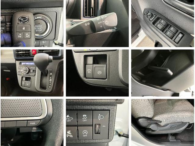 タントXリミテッド フルセグナビ バックカメラ 届出済未使用車衝突被害軽減ブレーキ コーナーセンサー フルセグナビ Bluetooth DVD再生 USB バックカメラ 前後ドラレコ 両側電動スライドドア 前席シートヒーター LED オートライト スマートキー(滋賀県)の中古車
