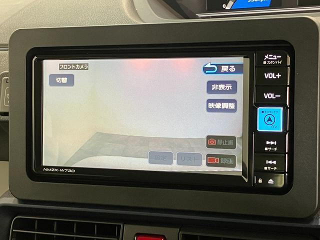タントXリミテッド フルセグナビ バックカメラ 届出済未使用車衝突被害軽減ブレーキ コーナーセンサー フルセグナビ Bluetooth DVD再生 USB バックカメラ 前後ドラレコ 両側電動スライドドア 前席シートヒーター LED オートライト スマートキー(滋賀県)の中古車