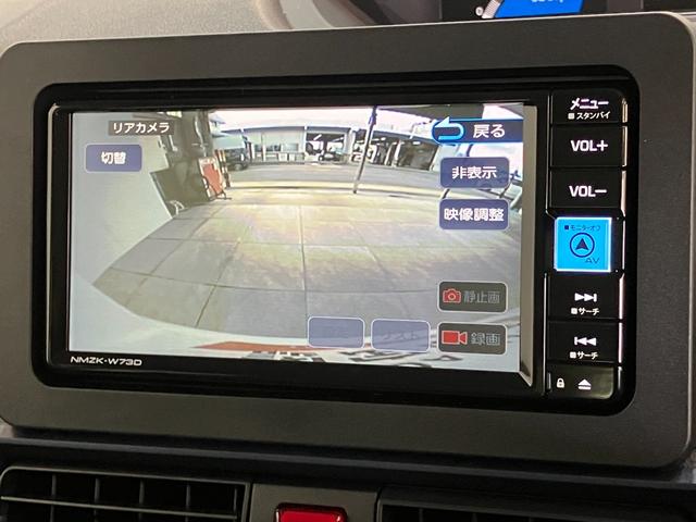 タントXリミテッド フルセグナビ バックカメラ 届出済未使用車衝突被害軽減ブレーキ コーナーセンサー フルセグナビ Bluetooth DVD再生 USB バックカメラ 前後ドラレコ 両側電動スライドドア 前席シートヒーター LED オートライト スマートキー(滋賀県)の中古車