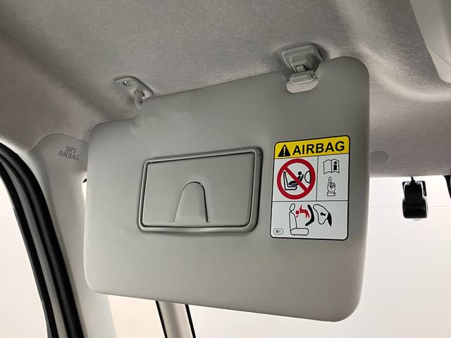 タントXリミテッド フルセグナビ バックカメラ 届出済未使用車衝突被害軽減ブレーキ コーナーセンサー フルセグナビ Bluetooth DVD再生 USB バックカメラ 前後ドラレコ 両側電動スライドドア 前席シートヒーター LED オートライト スマートキー(滋賀県)の中古車