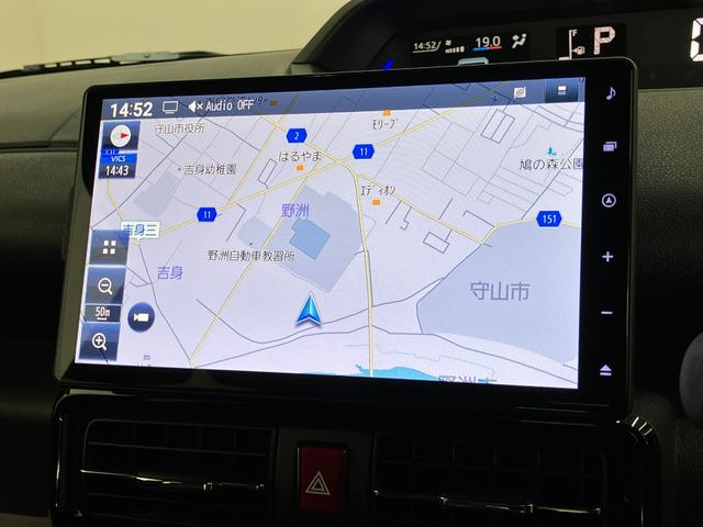 タントカスタムXリミテッド 10型フルセグナビ 届出済未使用車衝突被害軽減ブレーキ コーナーセンサー 10型フルセグナビ Bluetooth DVD再生 USB バックカメラ 前後ドラレコ 両側電動スライドドア 前席シートヒーター LED レーダークルーズ(滋賀県)の中古車