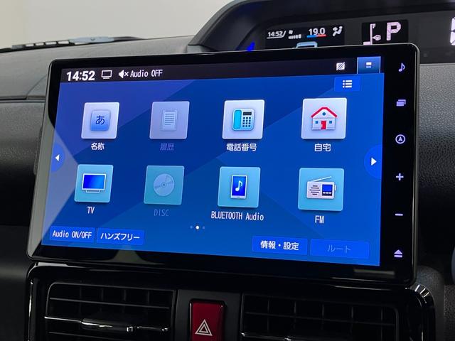 タントカスタムXリミテッド 10型フルセグナビ 届出済未使用車衝突被害軽減ブレーキ コーナーセンサー 10型フルセグナビ Bluetooth DVD再生 USB バックカメラ 前後ドラレコ 両側電動スライドドア 前席シートヒーター LED レーダークルーズ(滋賀県)の中古車