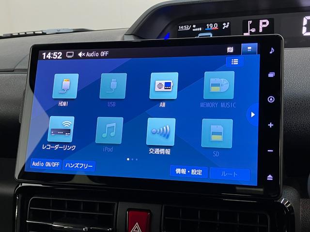 タントカスタムXリミテッド 10型フルセグナビ 届出済未使用車衝突被害軽減ブレーキ コーナーセンサー 10型フルセグナビ Bluetooth DVD再生 USB バックカメラ 前後ドラレコ 両側電動スライドドア 前席シートヒーター LED レーダークルーズ(滋賀県)の中古車