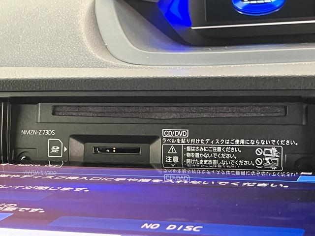 タントカスタムXリミテッド 10型フルセグナビ 届出済未使用車衝突被害軽減ブレーキ コーナーセンサー 10型フルセグナビ Bluetooth DVD再生 USB バックカメラ 前後ドラレコ 両側電動スライドドア 前席シートヒーター LED レーダークルーズ(滋賀県)の中古車
