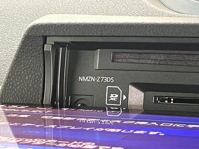 タントカスタムXリミテッド 10型フルセグナビ 届出済未使用車衝突被害軽減ブレーキ コーナーセンサー 10型フルセグナビ Bluetooth DVD再生 USB バックカメラ 前後ドラレコ 両側電動スライドドア 前席シートヒーター LED レーダークルーズ(滋賀県)の中古車